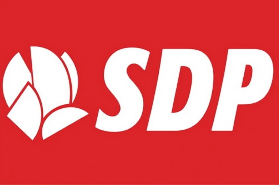 Prestanite širiti rasističke teze o legitimnim i nelegitimnim predstavnicima naroda