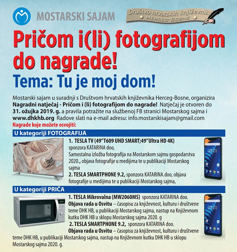 I to je HB: Mladi književnici u borbi za mikrovalnu pećnicu!