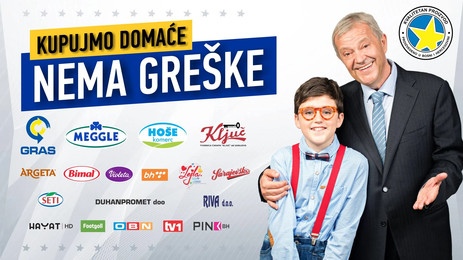 Kupujmo i  koristimo domaće - kvalitetno proizvedeno u BiH