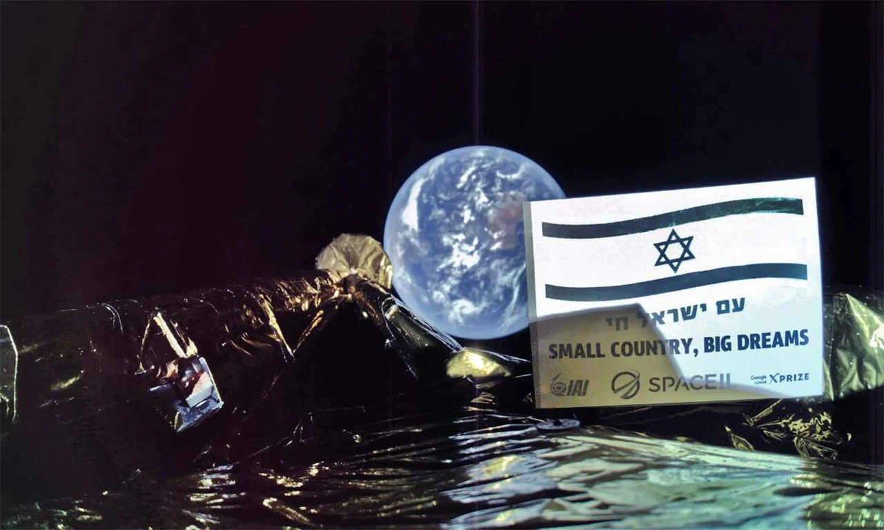 Prvi selfie s izraelskoga svemirskog broda