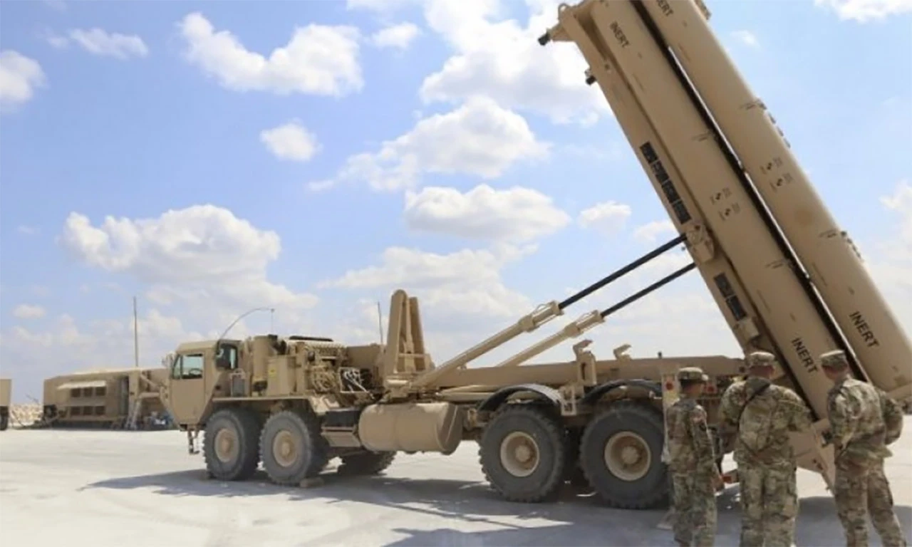 SAD rasporedile proturaketni sustav "THAAD" u Izraelu  