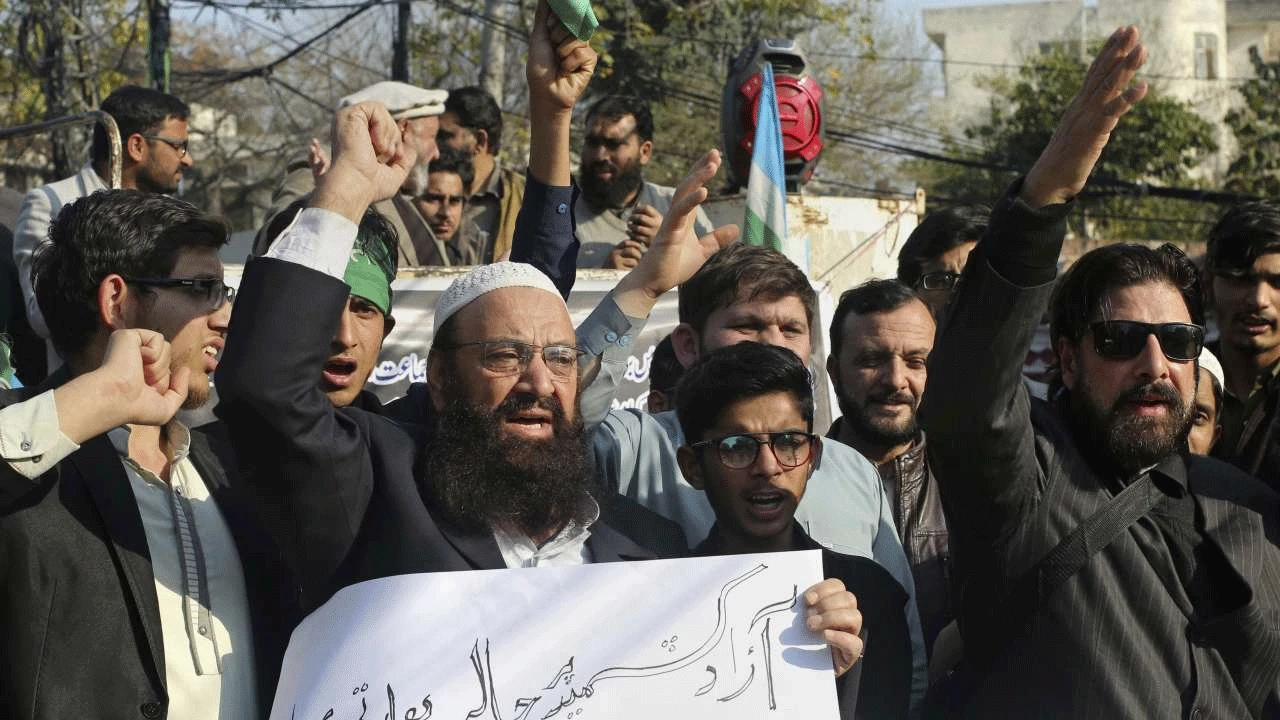 Zabrana djelovanja vjerske skupine Jama’at-e-Islami 