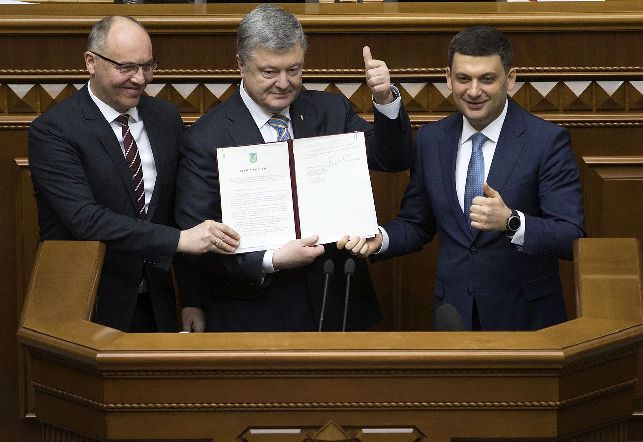 Ukrajina će podnijeti molbu za članstvo u EU i NATO