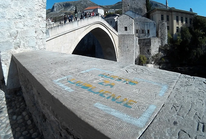 Mostar kao najromantičniji grad na svijetu