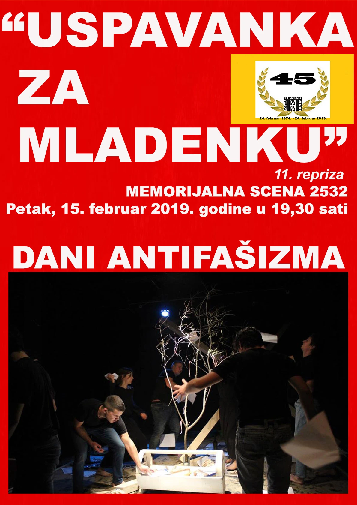 "Uspavanka za mladenku" na Memorijalnoj sceni 2532