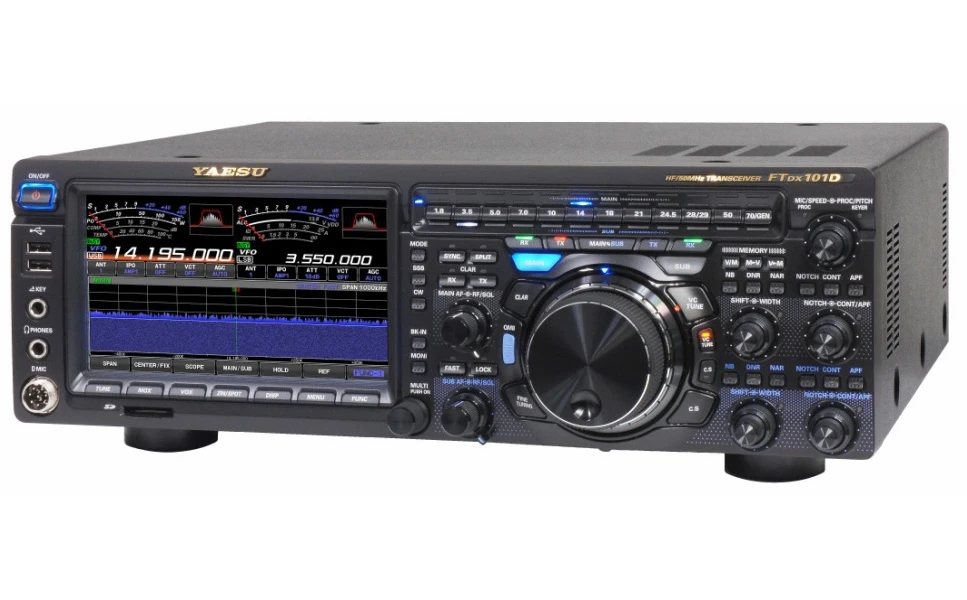 HGSS preuzeo sustav veza radioamatera Herceg Bosne