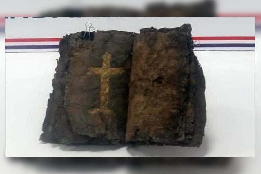 Turska policija zaplijenila 1.200 godina staru Bibliju