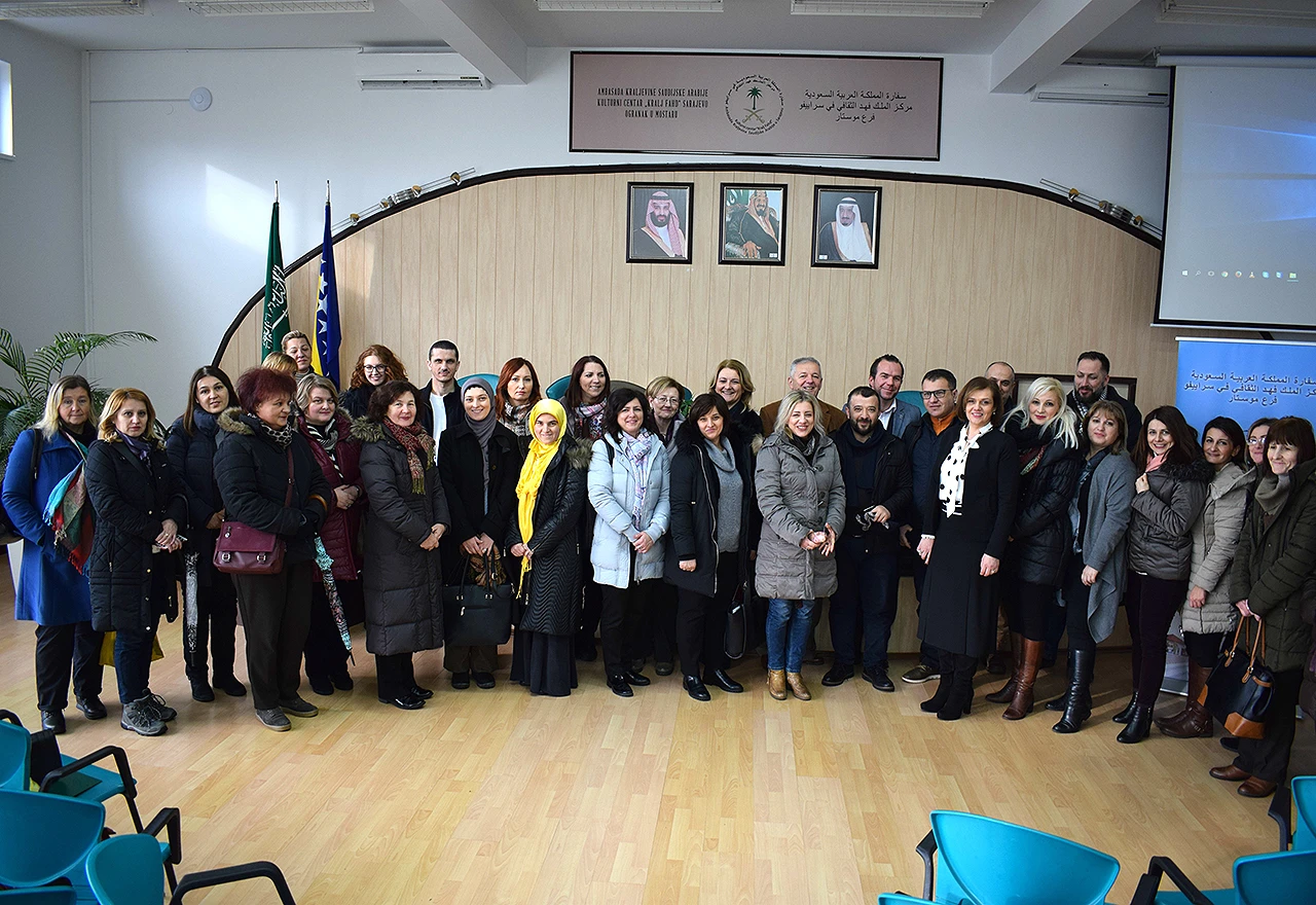 Seminar za nastavnike i profesore Bosanskog jezika