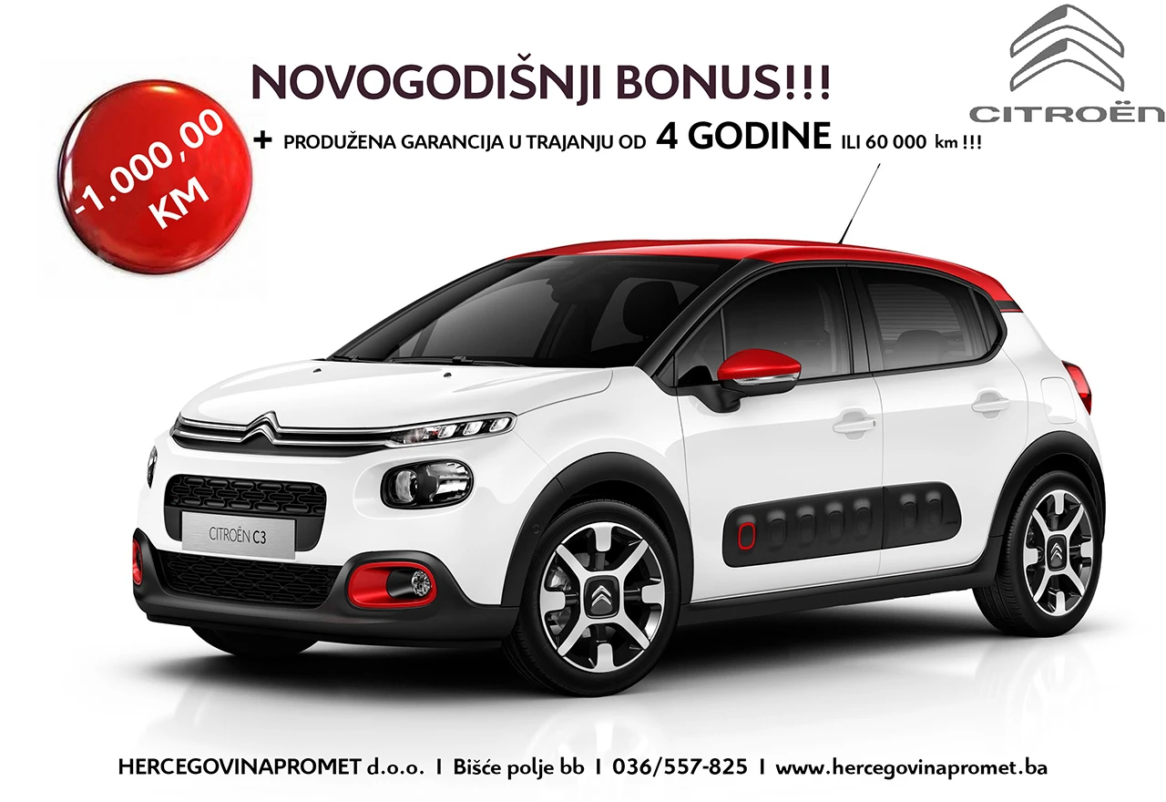 Pokloni su uvijek dobrodošli, zar ne? 