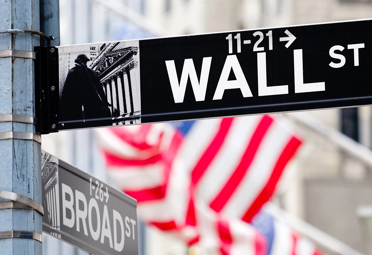 Wall Street dobiva konkurenciju