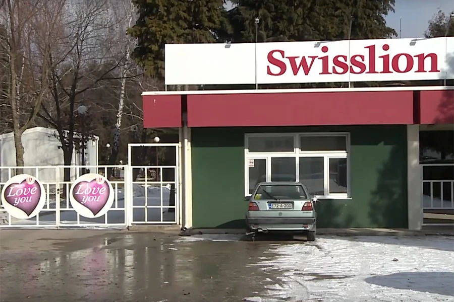 Zatvoren Swisslion: Proizvodilo se, ali prodaja nije išla