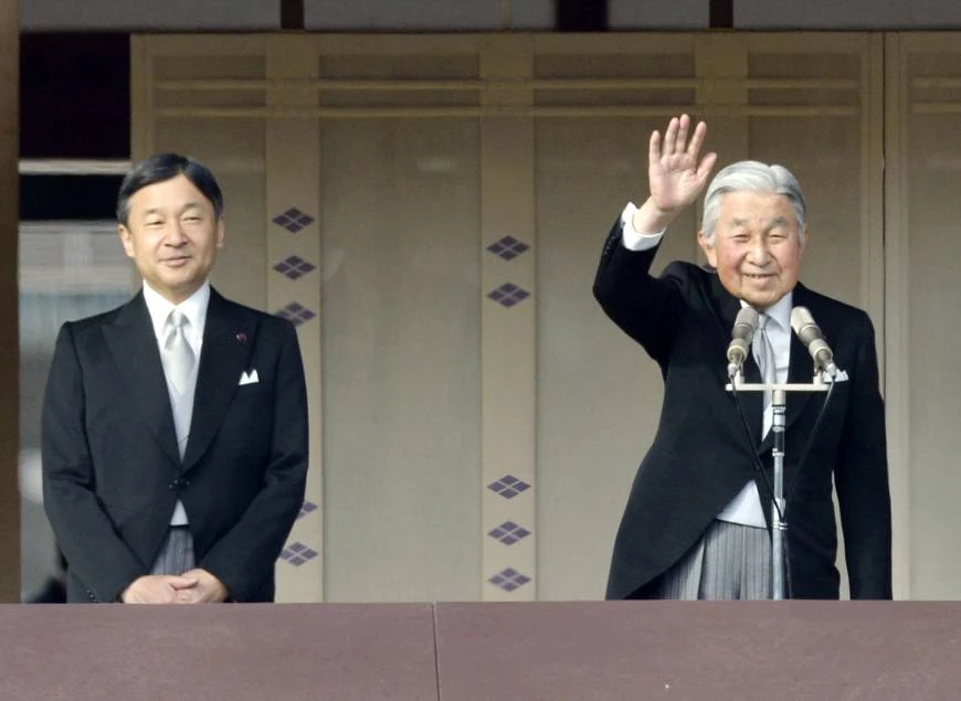 Japan očekuje ime novoga carskog razdoblja