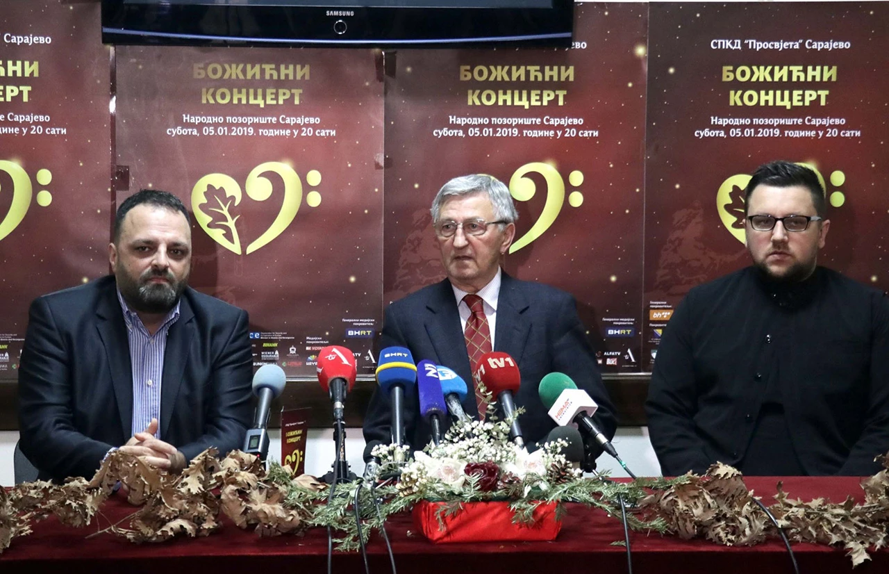 SPKD 'Prosvjeta' osniva Fond za stipendiranje