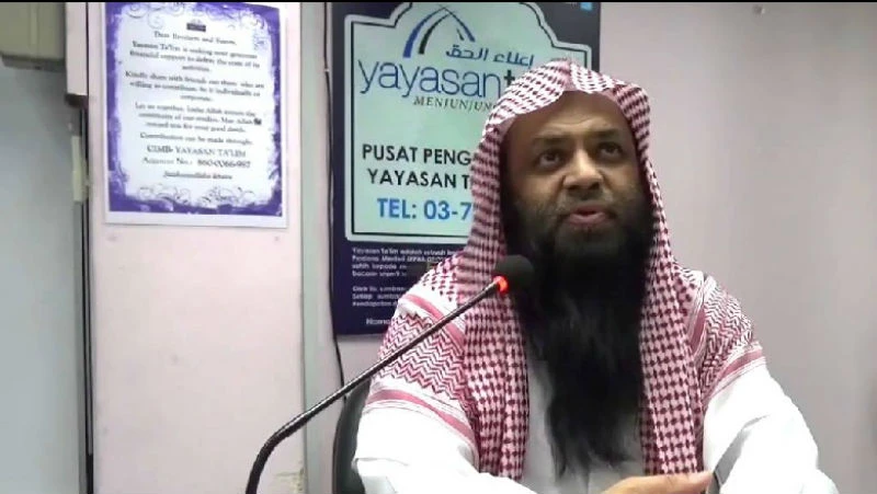 Imam: Čestitanje Božića gore od ubojstva