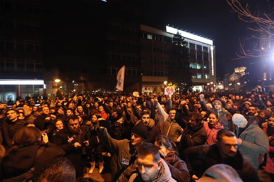 VIDEO | Banja Luka: Prosvjed završen, novi u četvrtak u 18 sati