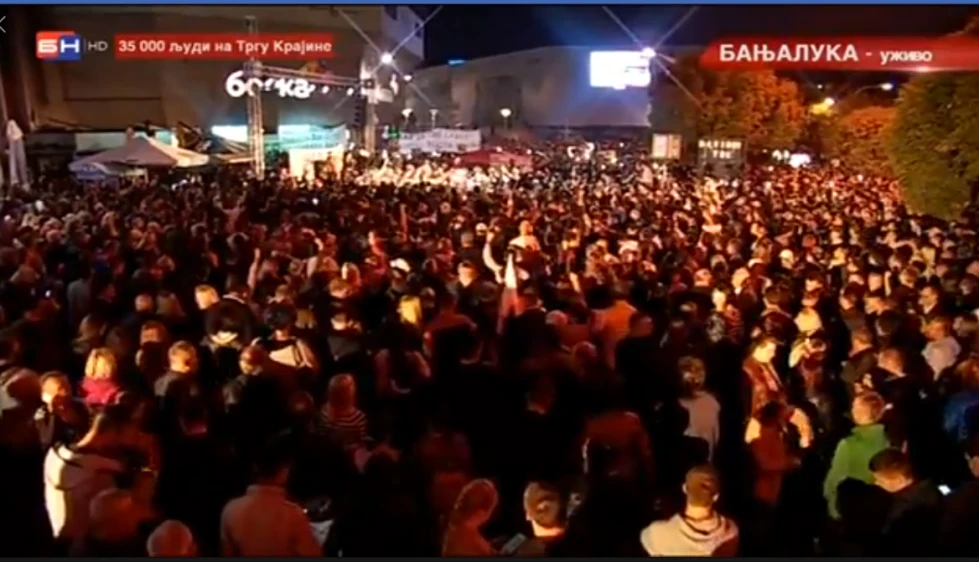 OHR i Delegacija EU duboko zabrinuti zbog događaja u Banja Luci