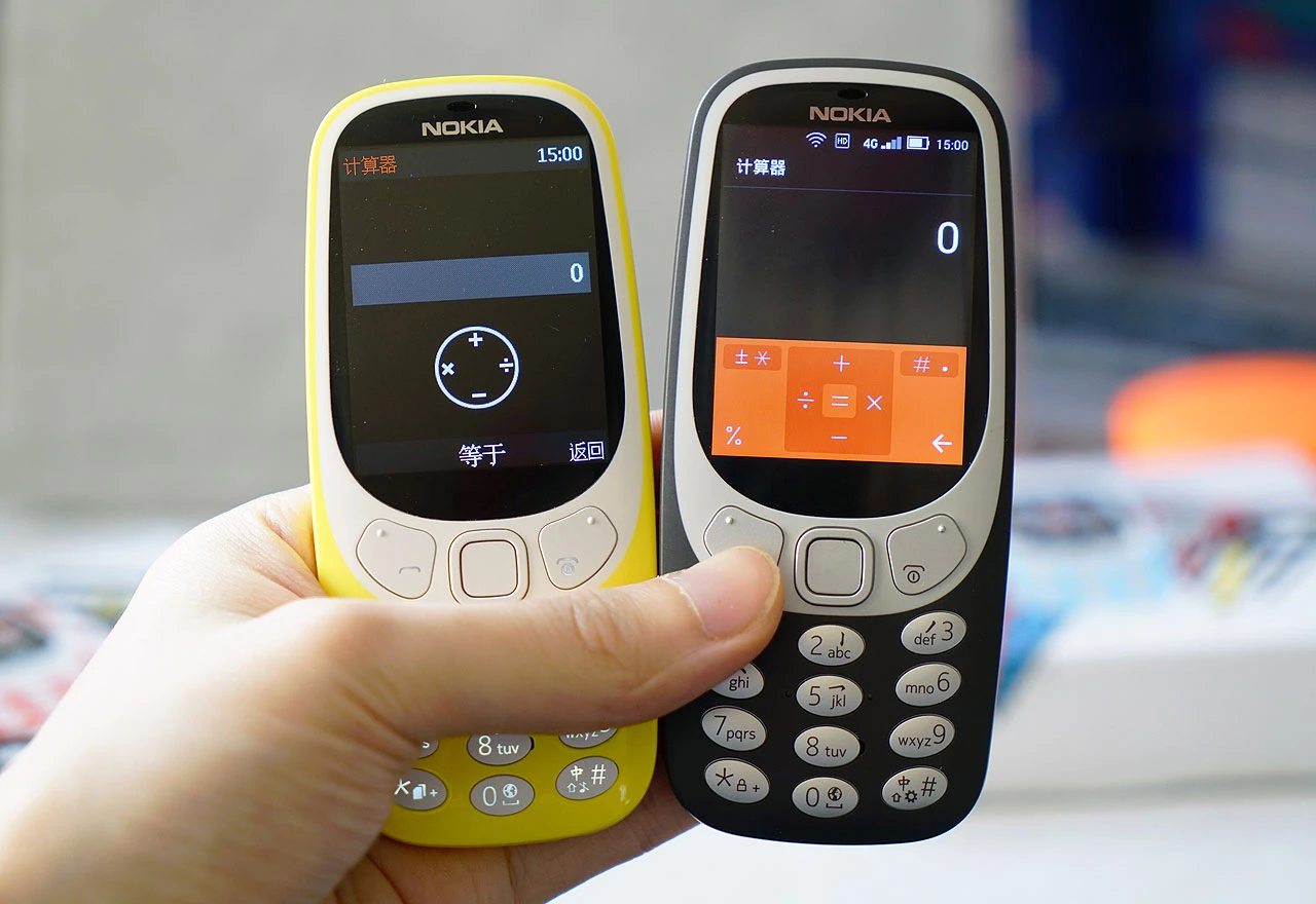 Raste tržište feature phone mobilnih uređaja