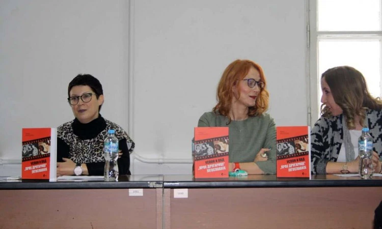 Promovirana knjiga o životu Jovanke Broz 