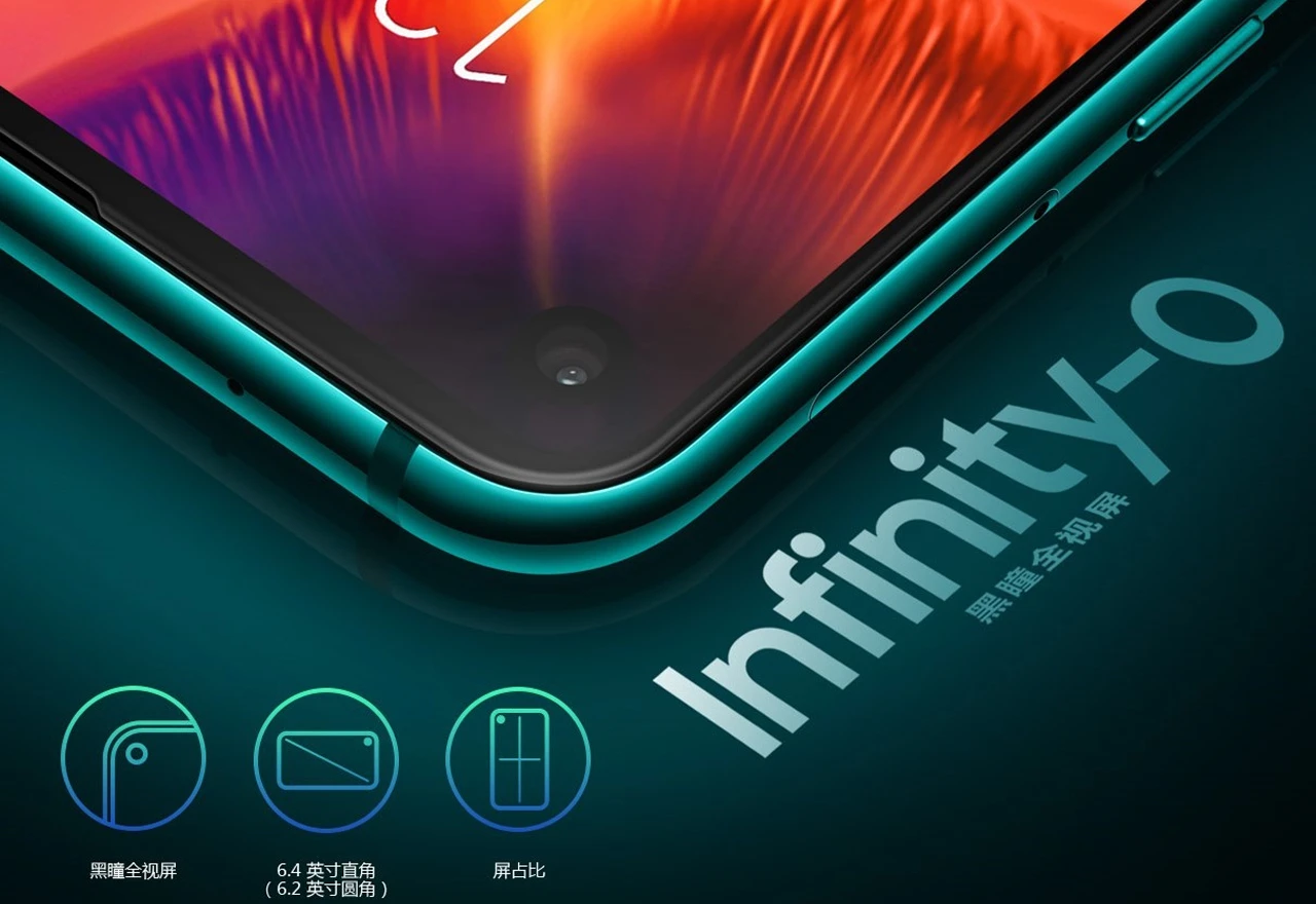 Samsung službeno predstavio Galaxy A8s - prvi mobitel s rupom u zaslonu