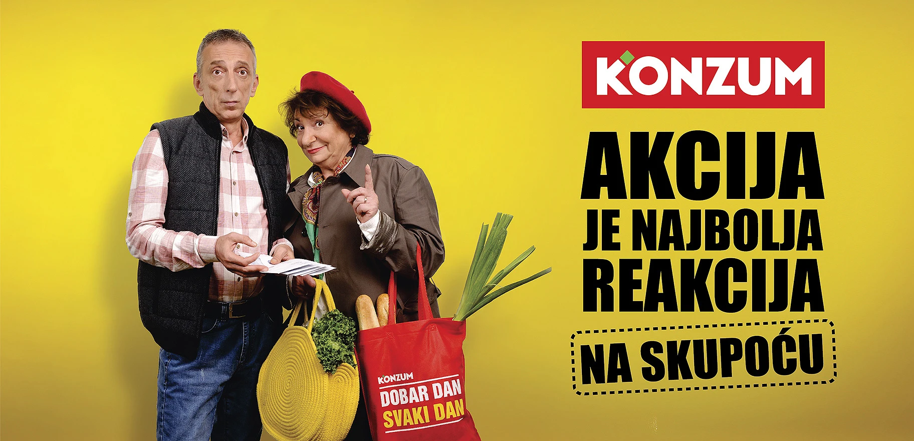 Predstavljena nova kampanja ''Konzum akcija je najbolja reakcija na skupoću''