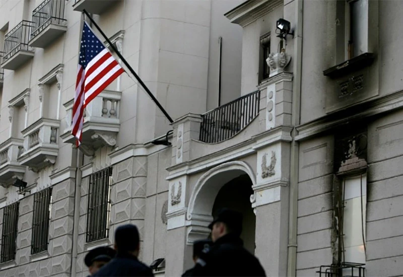 Amerika upozorava na napade u Crnoj Gori