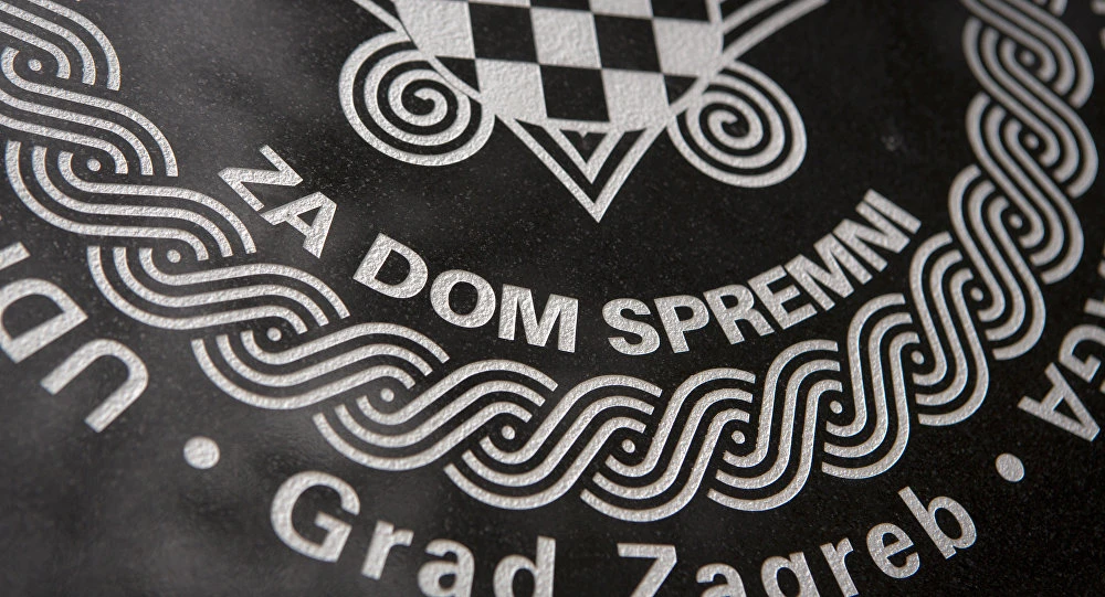 Je li pozdrav ''Za dom spremni'' dopušten ili zabranjen?