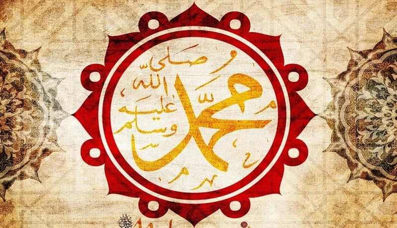 Mevlud u kulturi bosansko-hercegovačkih muslimana