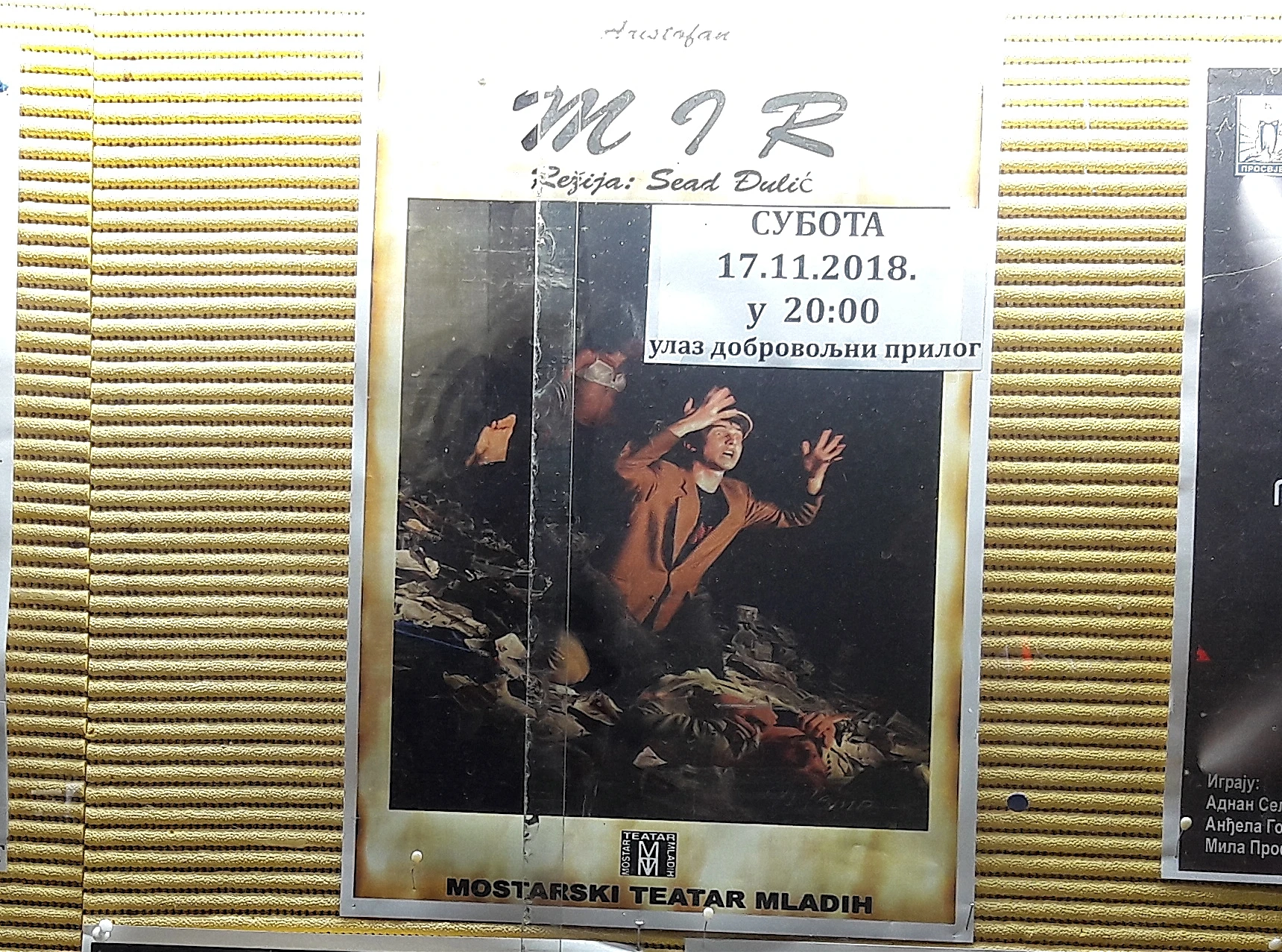 eMTeeM za Noć teatra u Šidu i Bugojnu