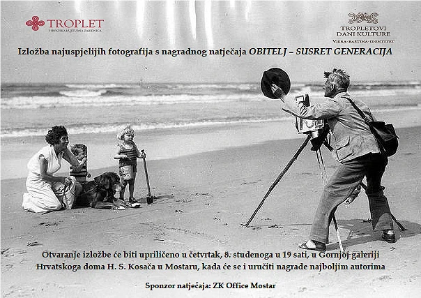 Mostar: Izložba najboljih fotografija s nagradnoga natječaja
