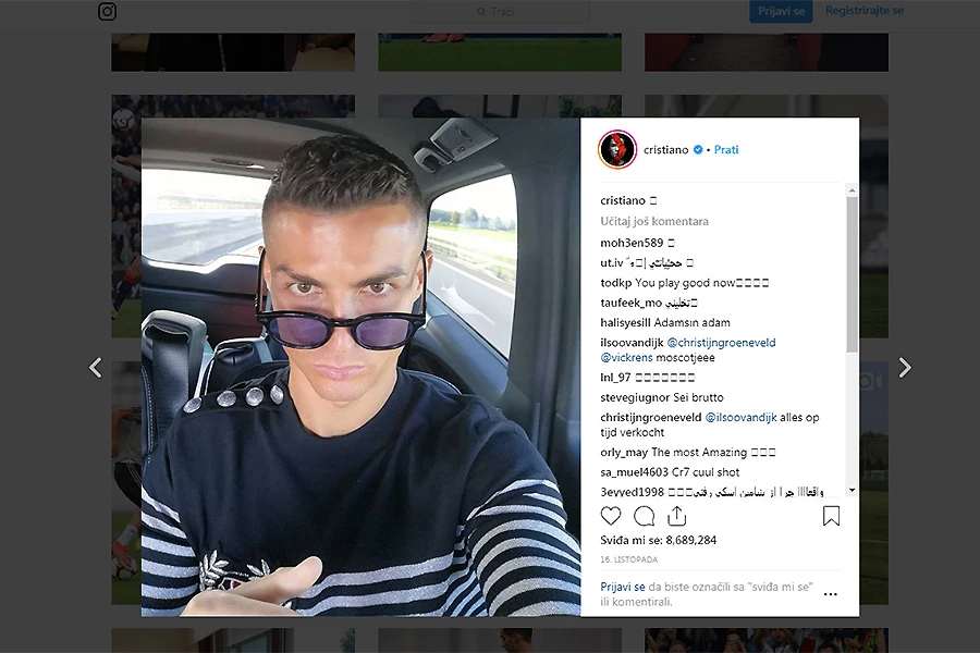 Cristiano Ronaldo prestigao Selenu Gomez na Instagramu