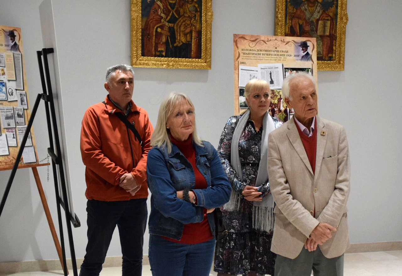Otvorena izložba dokumentarne građe ''Šantićeve večeri poezije i Književna nagrada Aleksa Šantić''