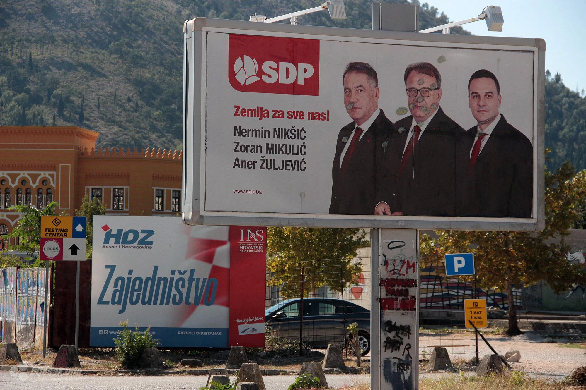 FOTO | Bilo kuda, izborni plakati svuda