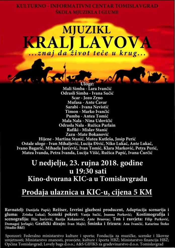 Mladi iz Tomislavgrada postavili mjuzikl 'Kralj lavova'