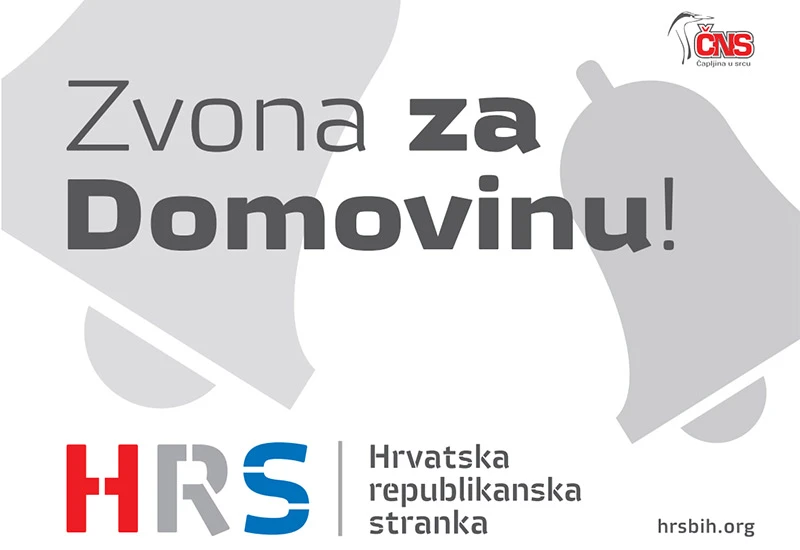 HRS analizirao HDZ-ove i obećao donirati novac nakon izbora