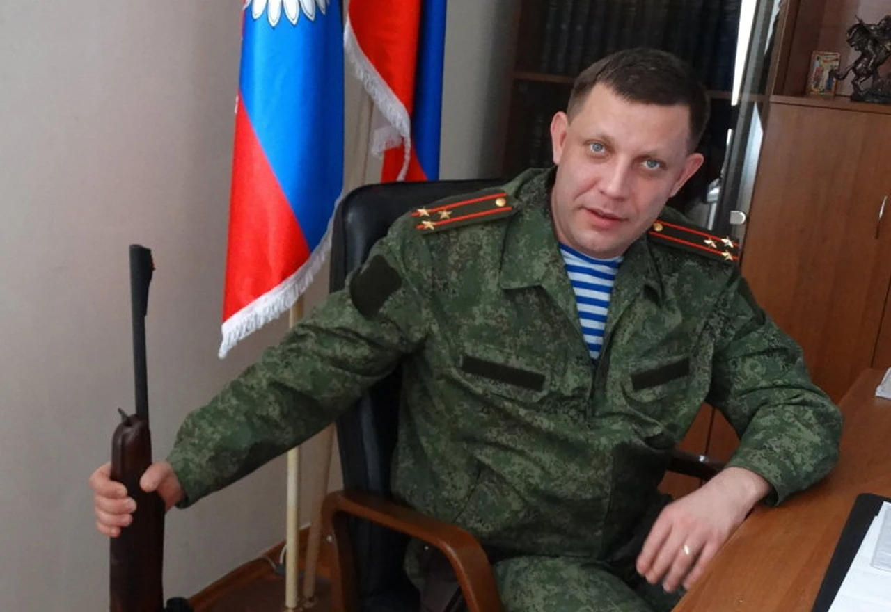 Ubijen lider Donjecke Narodne Republike