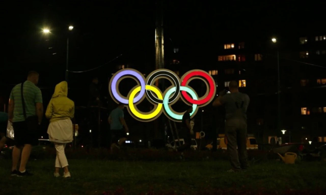 Olimpijski duh se vraća u Sarajevo