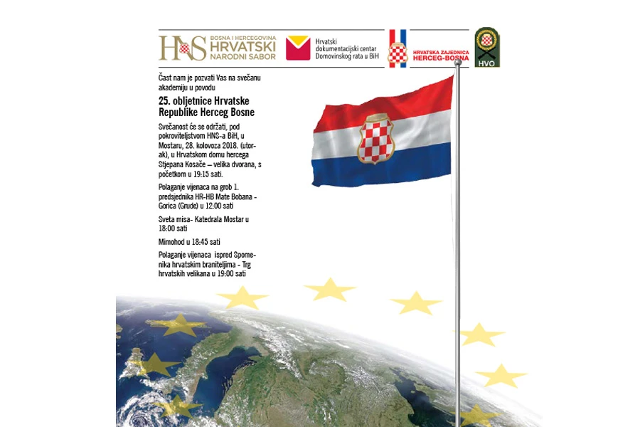 Svečana akademije povodom 25. obljetnice Hrvatske Republike Herceg Bosne