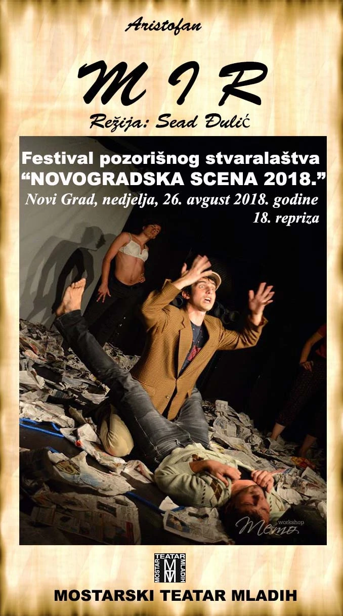 MTM na festivalu 'Novogradska scena 2018.'