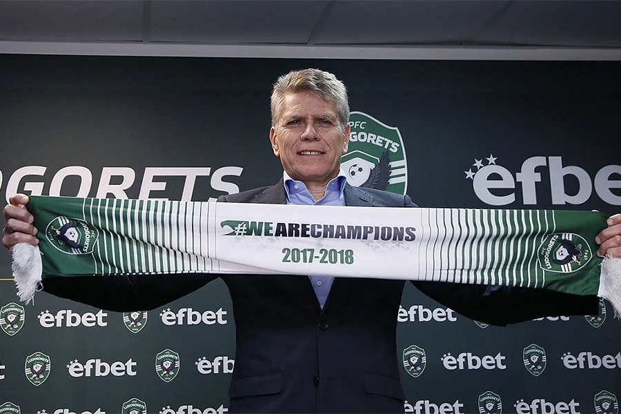 Bugari se žele iskaliti na Zrinjskom