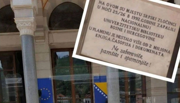 Pravopisne i gramatičke greške na javnim znakovima
