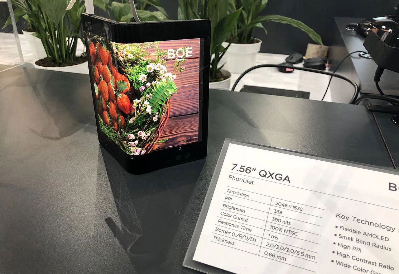 Tko će prvi predstaviti fleksibilni pametni telefon?