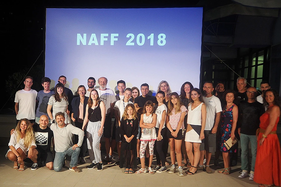 Večeras proglašenje najuspješnijih ostvarenja na NAFF-u 2018