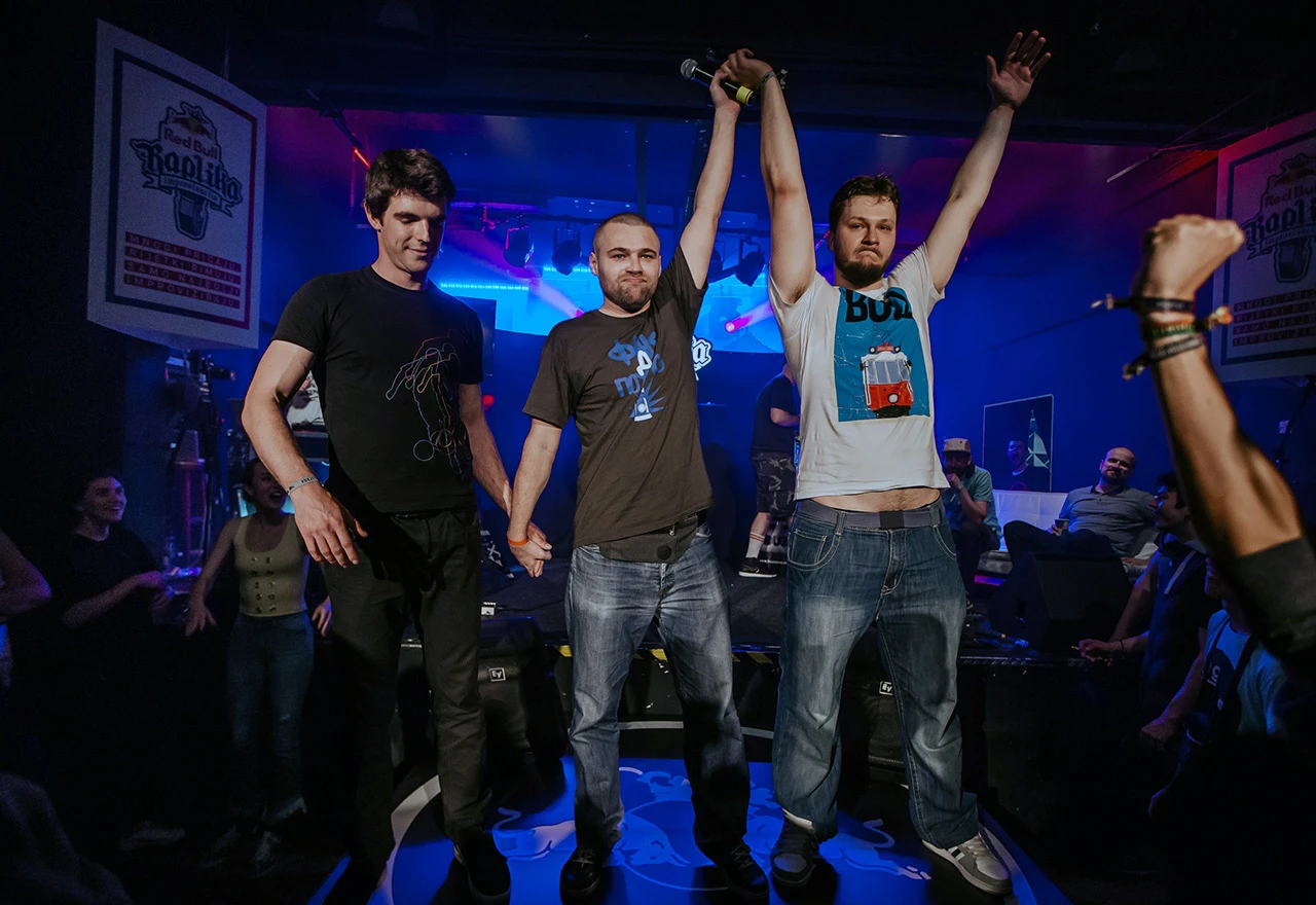 Red Bull RapLika: Sudionici regionalnog finala