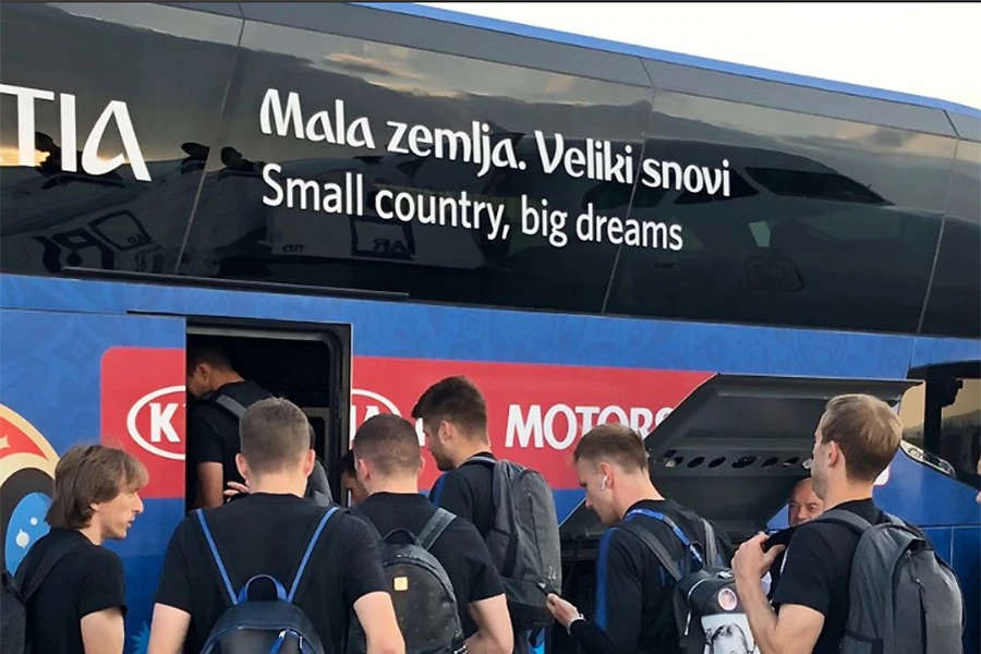 Dalić 'pomlađuje' Vatrene za Island