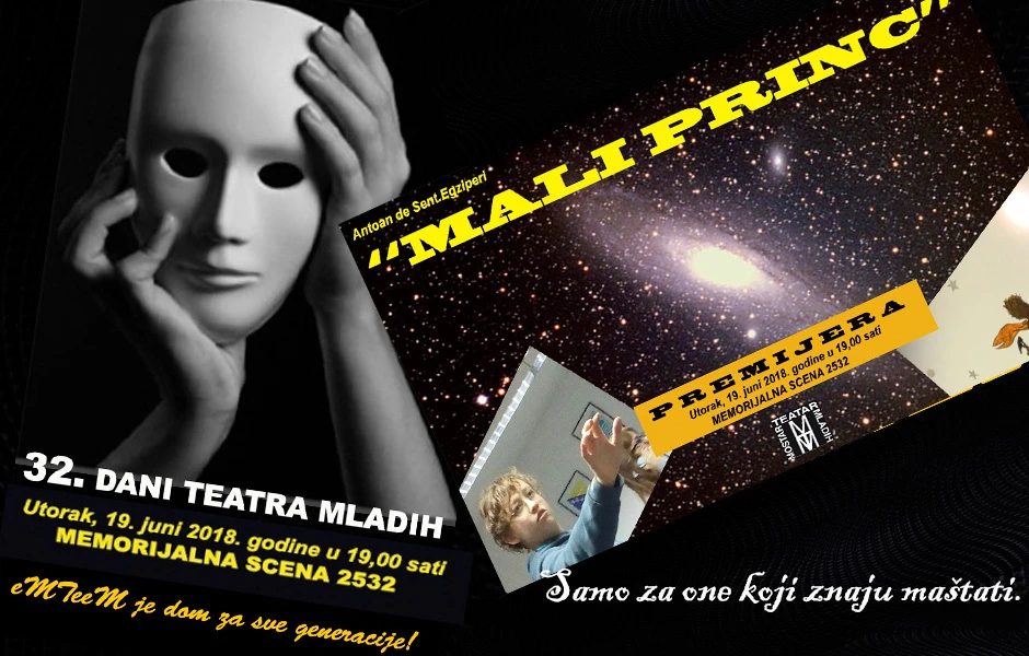 Mali princ na Memorijalnoj sceni 2532