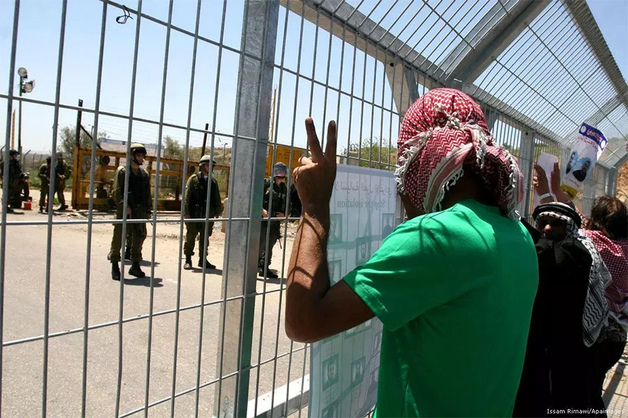 Izrael zabranio palestinskim zatvorenicima gledanje utakmica Svjetskog prvenstva