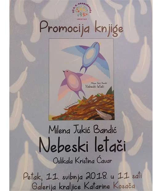  'Nebeski letači' posvećeni Lani i Luki Lovrić predstavljeni u Mostaru