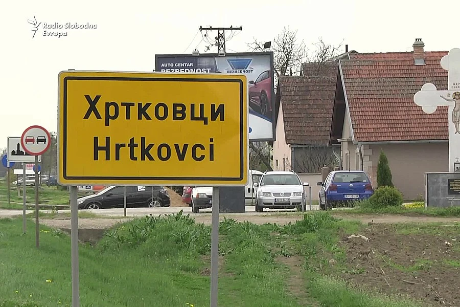 Šešelj ne odustaje od skupa