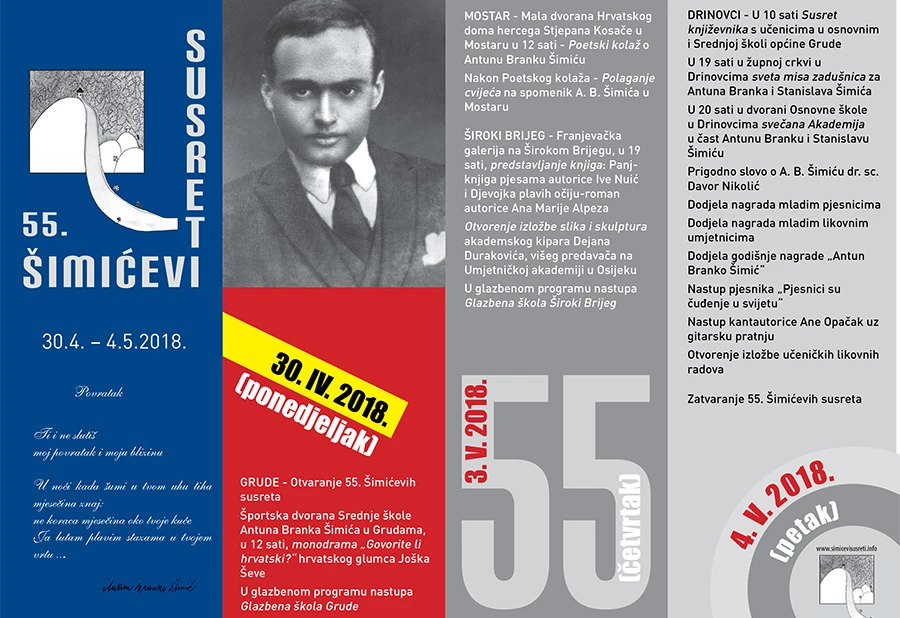 Otvaranje 55. Šimićevih susreta u ponedjeljak