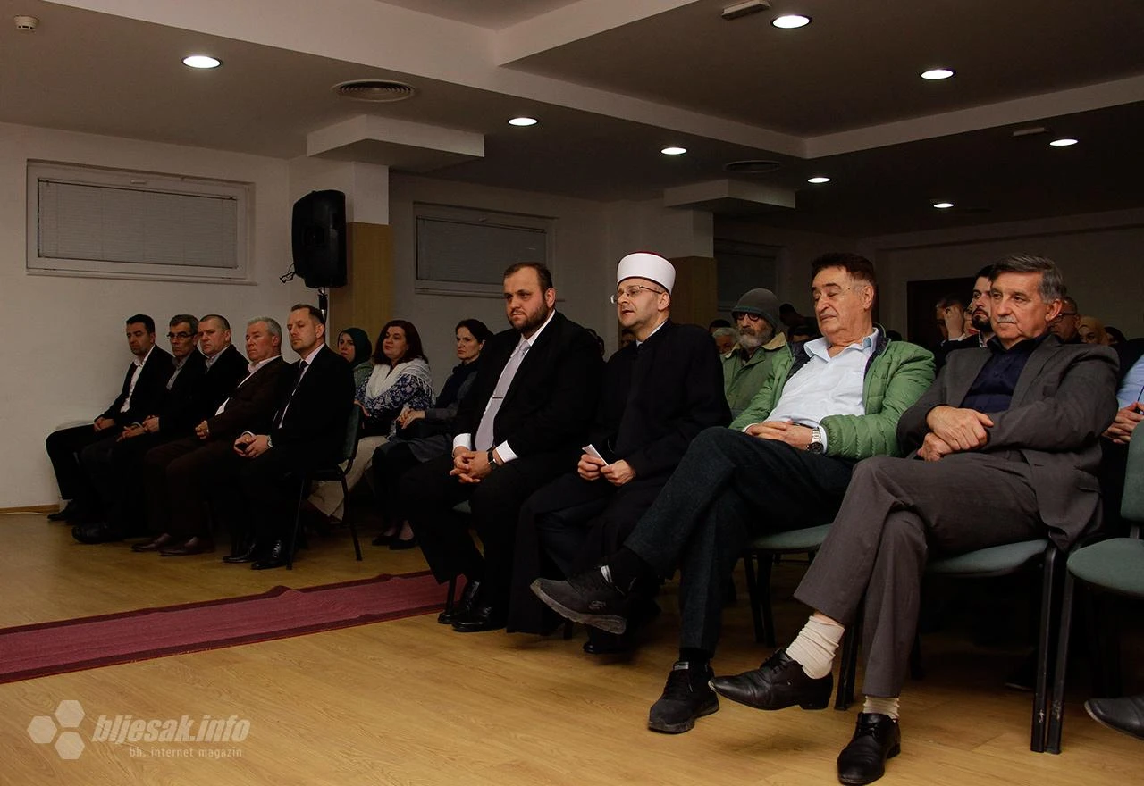 Mostar: Predstavljena publikacija  Fakulteta islamskih nauka 